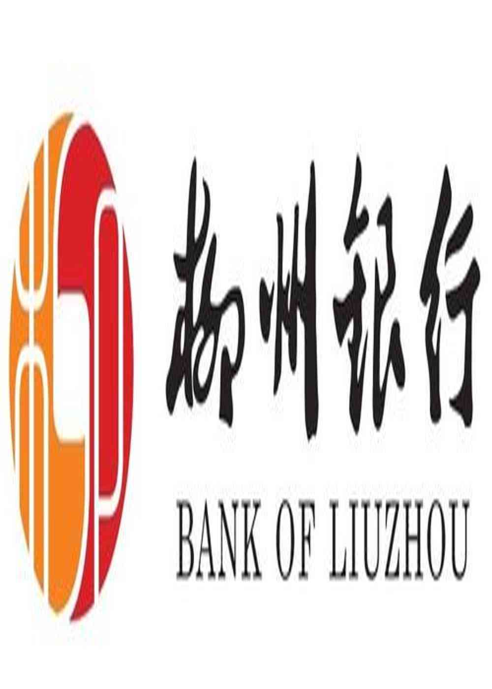 电影《茶啊二中》快乐歌《二中中二日记》官宣海报